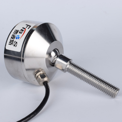 Miniaturspannkraft-Zelle 10v 1mv/V 1kg 2 Kilogramm-Messdose