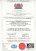 China Fibos Measurement Technology (Changzhou) Co., Ltd. zertifizierungen